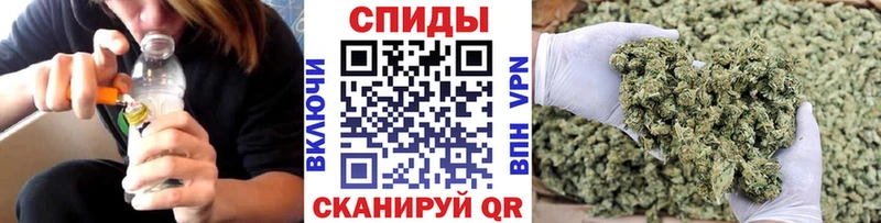БУТИРАТ BDO  мориарти состав  Ступино  mega  