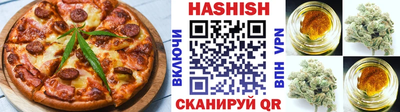 Cannafood конопля  дарк нет как зайти  Ступино 