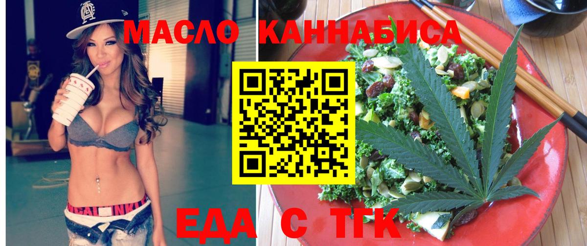 A PVP Ступино