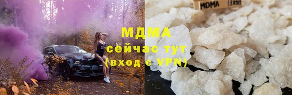 spice Нягань