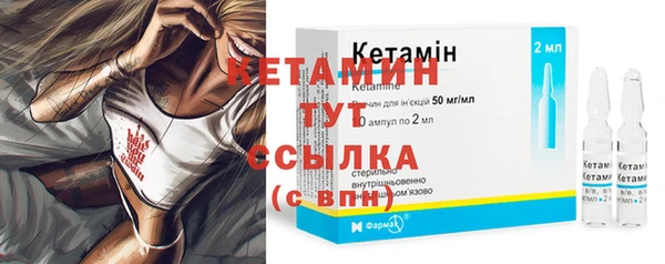 дмт Няндома