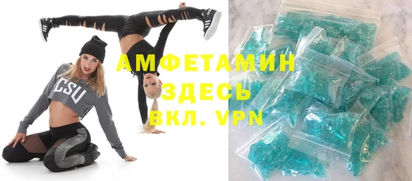 дмт Няндома
