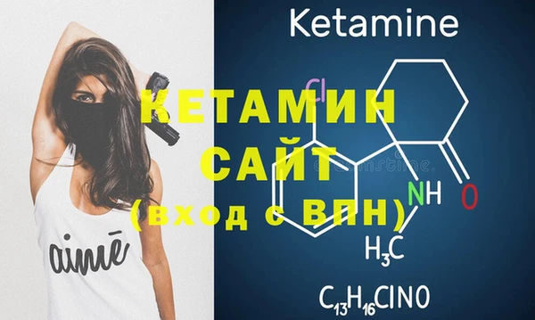 дмт Няндома