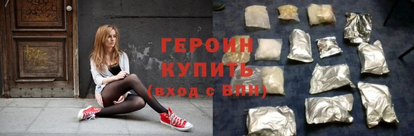 дмт Няндома