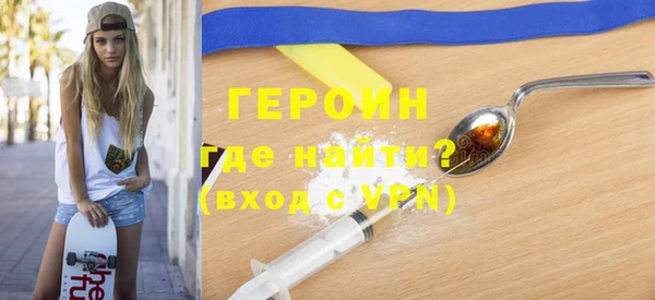 дмт Няндома