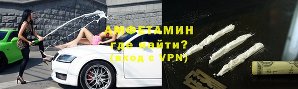 мефедрон мука Данков