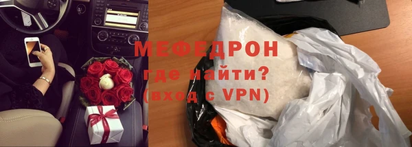дмт Няндома