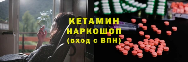 spice Нягань