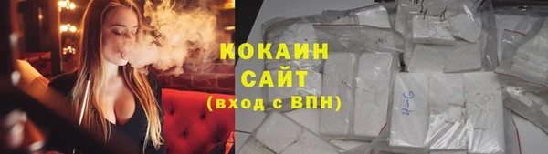 spice Нягань