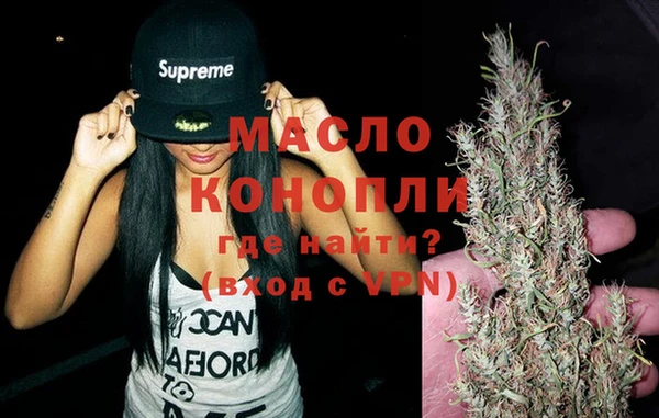 альфа пвп VHQ Нязепетровск