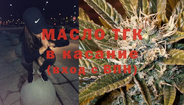 MESCALINE Верея