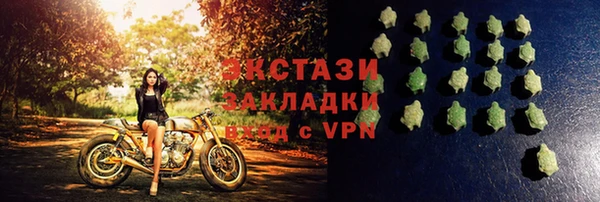 дмт Няндома