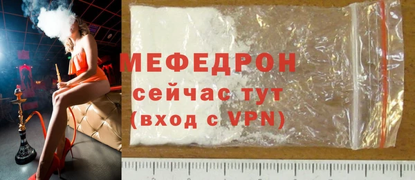 дмт Няндома