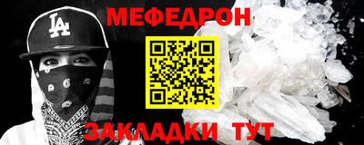 герыч Донской