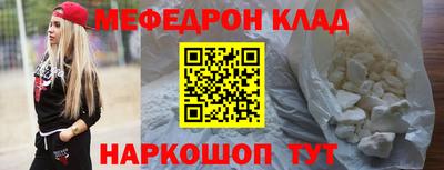 хмурый Балаково