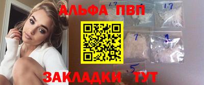 мдма Донецк