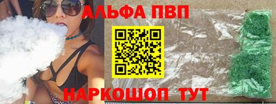 индика Дубна
