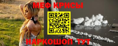 индика Дубна