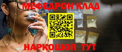 герыч Донской