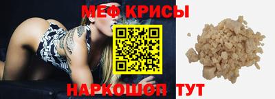 мдма Донецк