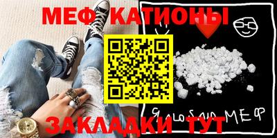 Альфа ПВП Балашиха