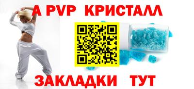 герыч Донской