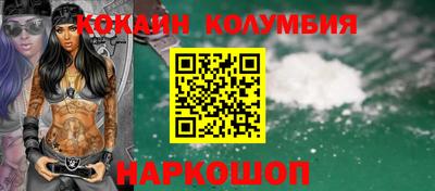 индика Дубна