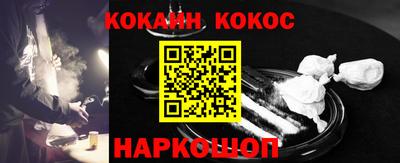 хмурый Балаково