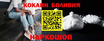 индика Дубна
