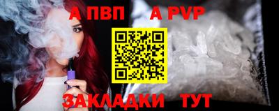 герыч Донской