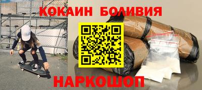 хмурый Балаково