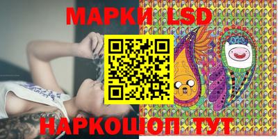 мдма Донецк