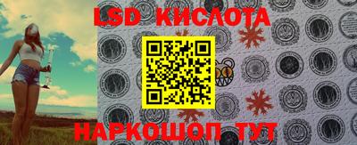 герыч Донской
