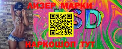 герыч Донской