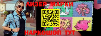 мдма Донецк