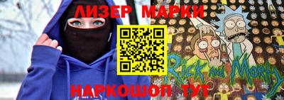 индика Дубна