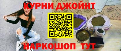 герыч Донской