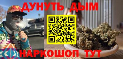 герыч Донской