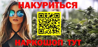 мдма Донецк