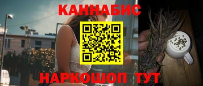 хмурый Балаково