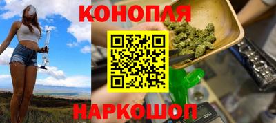 мдма Донецк