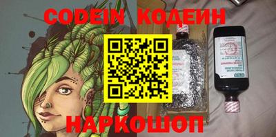 мдма Донецк