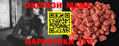 герыч Донской