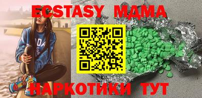 герыч Донской