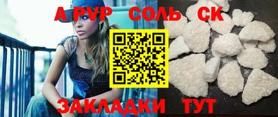 герыч Донской