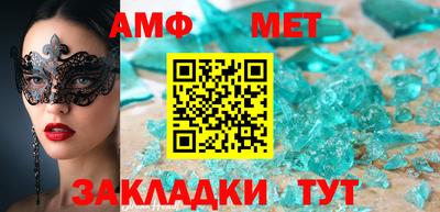 герыч Донской