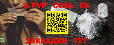 индика Дубна