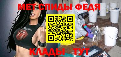 Альфа ПВП Балашиха