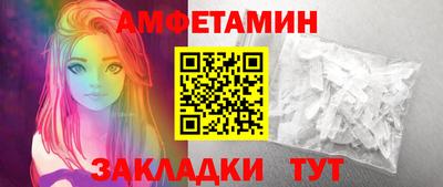 мдма Донецк