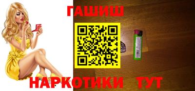 хмурый Балаково